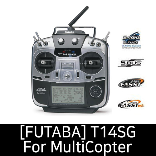 FUTABA T14SG 14Ch 2.4GHz FASSTest T R Set R7008SB For MultiCopter 드론조종기