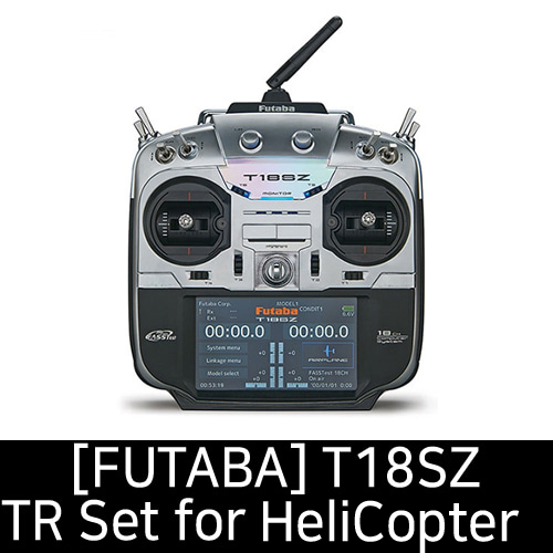 FUTABA T18SZ TR Set  for HeliCopter 헬리콥터 조종기