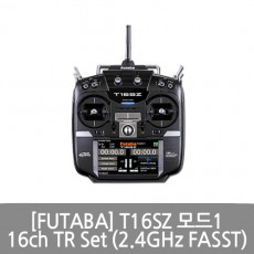 FUTABA T16SZ 모드1 16ch TR Set 2.4GHz FASST 조종기