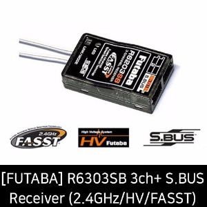 FUTABA R6303SB 3ch+ S.BUS Receiver 2.4GHz HV FASST 수신기