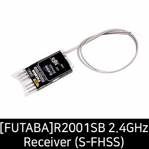 FUTABA R2001SB 2.4GHz Receiver S FHSS 수신기