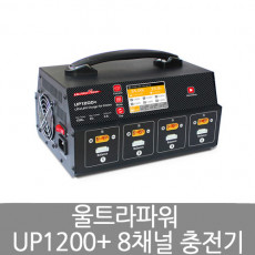 Ultra Power UP1200 PLUS 1200W 25A 8 채널 2-6S 배터리 UAV 드론 충전기