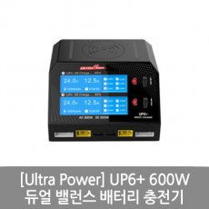 Ultra Power UP6+ AC 300W DC 600W 2x16A 듀얼 밸런스 배터리 충전기