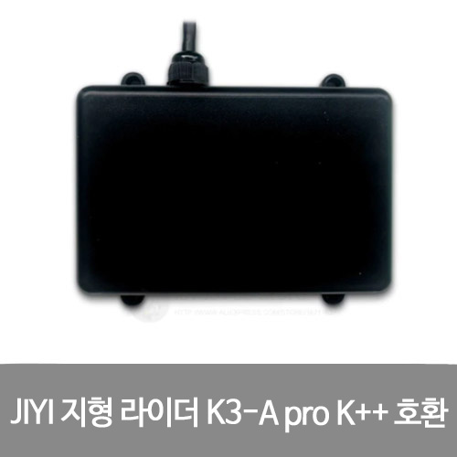 JIYI 지형 라이더 K3-A pro K++ 호환 농업용 드론