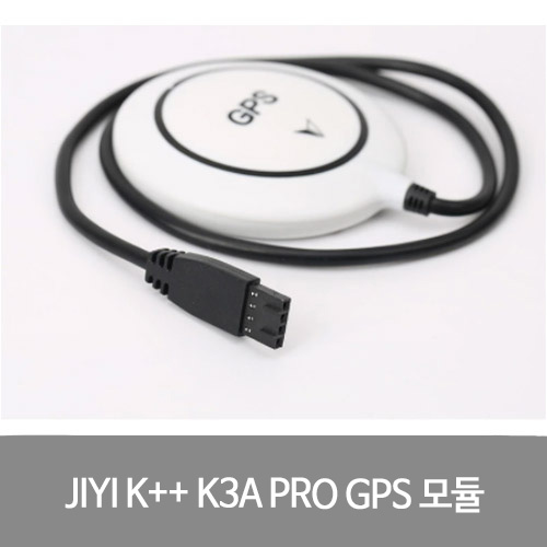 JIYI K++ K3A PRO GPS 모듈 플라이트 컨트롤러