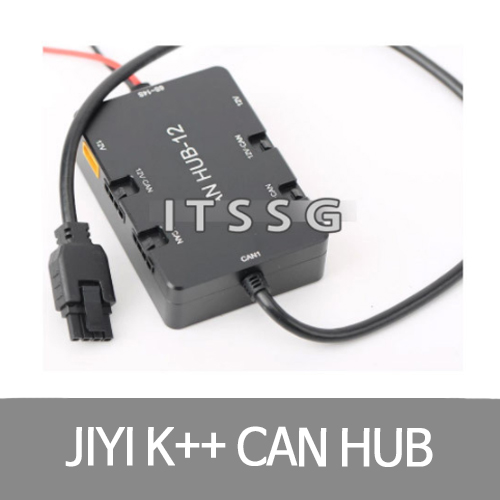 JIYI K++ CAN HUB 회피 레이더 농업용 드론