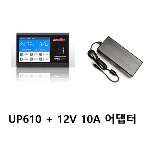 Ultra Power UP610 밸런스 배터리 충전기 12V 10A 어댑터