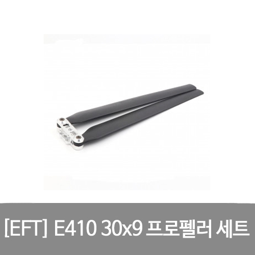 EFT E410 30x9인치 정,역 propeller 프로펠러 1세트 (CCW, CW 프롭 허브 포함)