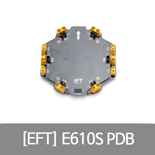 EFT E610S PDB 전원 분배 보드