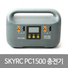 SKYRC PC1500 12S  12셀 리튬폴리머 배터리 충전기 듀얼충전  LiPo Battery Charger