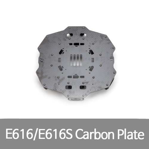 EFT E616 ﻿E616S Carbon Plate 하