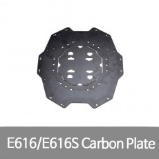 EFT E616 ﻿E616S Carbon Plate 상