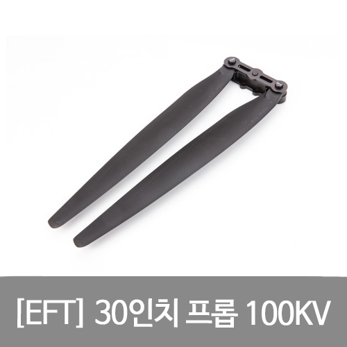 HOBBYWING 3090 CW CCW PROPELLER  EFT E616P E410P 모델용 프로펠러