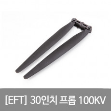 HOBBYWING 3090 CW CCW PROPELLER  EFT E616P E410P 모델용 프로펠러