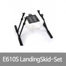 EFT E610S Landing Skid Set 랜딩 스키드 세트