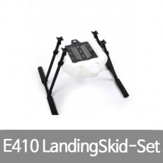 EFT E410 LandingSkid Set 랜딩 스키드 세트