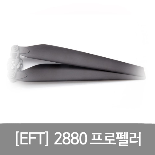 EFT 2880 프로펠러 120KV 모터용 프롭 E616 E616S E410