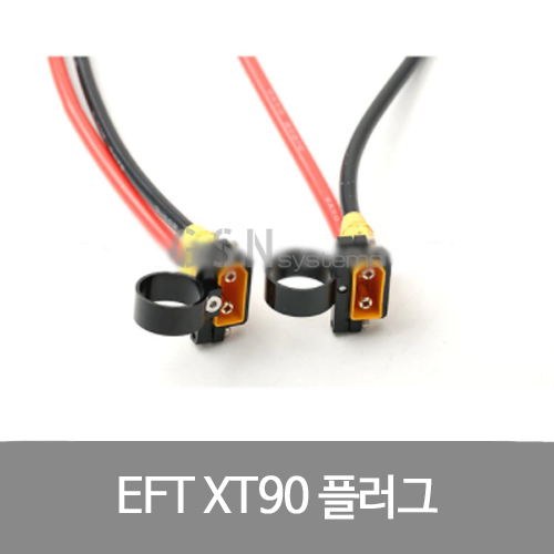 EFT XT90 플러그 고정 시트 커넥터 E410P E610P E616P 드론 프레임 용 마운트 홀더 브래킷 지지대